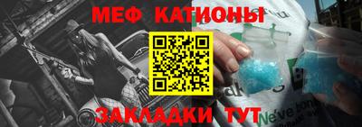дживик Ливны
