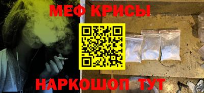 дживик Ливны