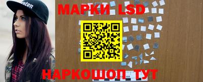 крисы Малоярославец
