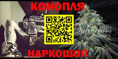 дживик Ливны