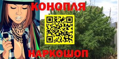 дживик Ливны