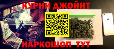 скорость Ликино-Дулёво