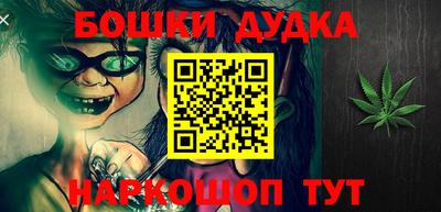 соль курить ск Лесосибирск