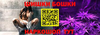 скорость Ликино-Дулёво