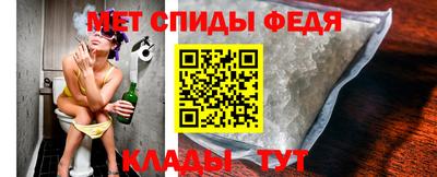 соль курить ск Лесосибирск