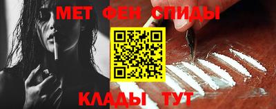 дживик Ливны