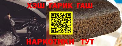 дживик Ливны