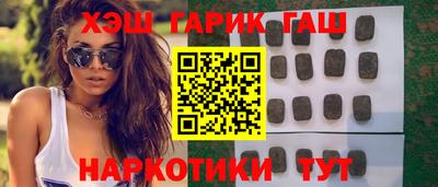крисы Малоярославец