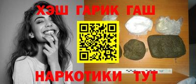 скорость Ликино-Дулёво