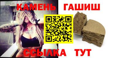 дживик Ливны