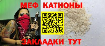 скорость Ликино-Дулёво